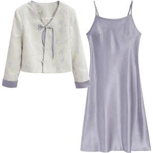 
IEF/Aiyifu [Small Man] 2026 Spring New Chinese Fashion Two-piece Set with Temperament and a Complete Set of ootd Outfits