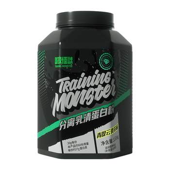 UP Training Monster Isolate Whey Protein Powder
