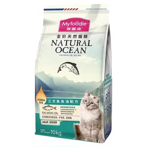 McFudi fish oil cat food 10kg into cat kittens British short salmon full -price indoor nutrition cat main food 20*0.5kg
