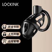 Lockink Cable SM установите высокий уровень любовной сдержанности