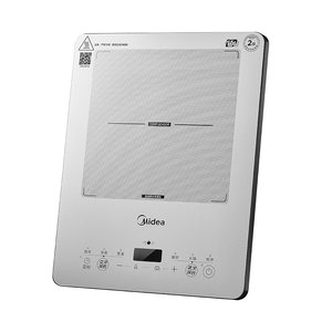 
Midea induction cooker household hot pot special wok all-in-one complete set of multi-functional high-power energy-saving induction cooker