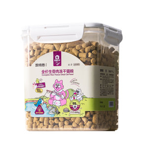 
New product Katesi staple food freeze-dried raw bone meat, grain-free fresh meat, nutritious and high protein adult cat staple food, crispy cat food