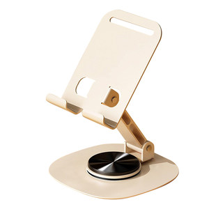 
Mobile Phone Stand 2025 New Mobile Phone Stand Stand Desktop Metal Suitable iPad Tablet Stand Rotating Universal Folding Portable Lift Adjustable Stable Office Bedside Multi-Function Stand