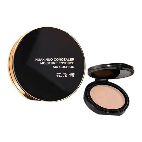 
[High Essence Skin Care] Huaxinuo Black Gold Air Cushion Concealer is long-lasting and does not remove makeup. The first one for dry skin and sensitive skin.