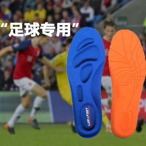 Adidas, бутсы, комфортные амортизирующие спортивные нескользящие стельки, впитывают пот и запах