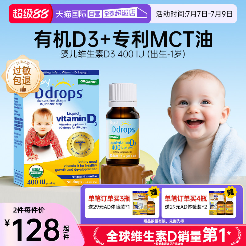 超全实用待产包清单~ 新手爸妈不会手忙脚乱了