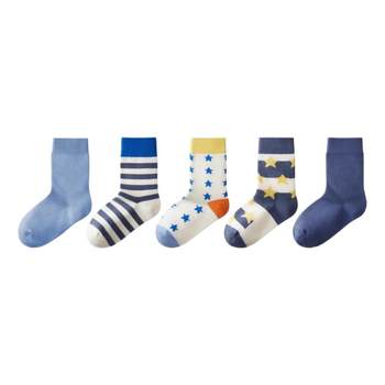 All-match antibacterial children's mid-tube socks in banana