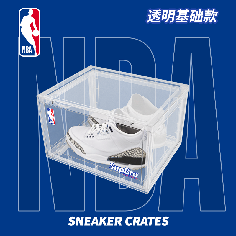 SupBro鞋盒NBA联名基础款黑色透明球迷球鞋侧开收纳盒子