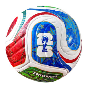 
Texture upgraded 2026 World Cup football for children, primary school students, No. 4 and No. 5 competition standard football for high school entrance examination