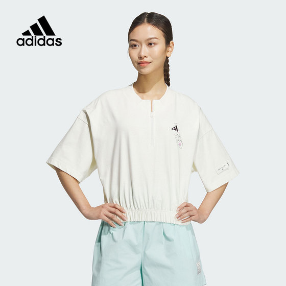 adidas阿迪达斯官方旗舰2024夏女短袖T恤 JN6669