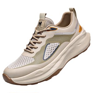 
Men's Shoes 2026 New This Year's Popular Popular Sports Shoes for Middle-aged Dads Breathable Mesh Lightweight Shock Absorbing Running Shoes