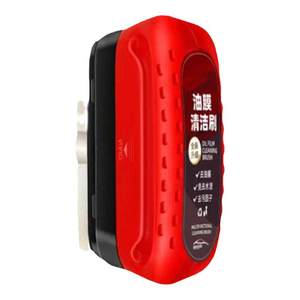 The new car glass oil film is cleaned and multi -functional cleaning brush is removed to remove the powerful front -stop side window brush