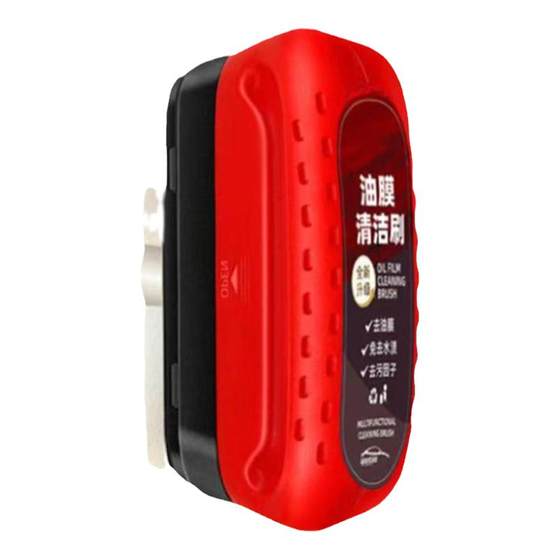 The new car glass oil film is cleaned and multi -functional cleaning brush is removed to remove the powerful front -stop side window brush