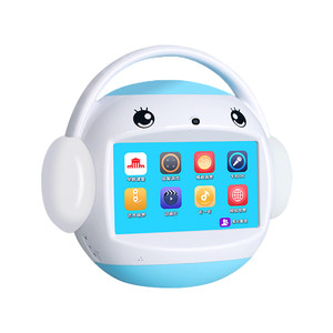 Premium School Hall R7S Learning Machine Children's Early Education Machine 0 to 3 years old and above intelligent robot baby story machine