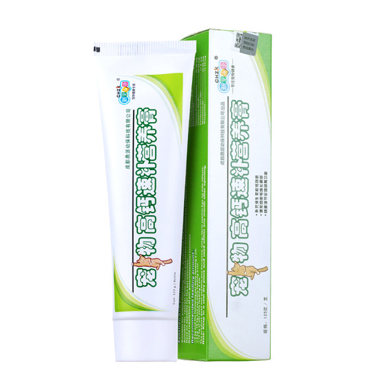 New Pet Zhikang Pet Nutrition Paste Dogs, Cats, Puppies, Kits, Cats, Calcium, Bone and Nutrition General Health Products
