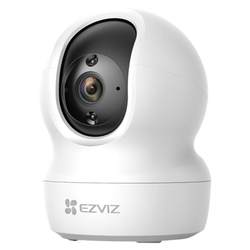 Fluorite official flagship store CP1 surveillance camera