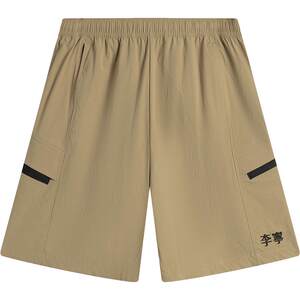 Li Ning Bing Silk Shorts Men's Summer New Quick-Drying Sun Protection Loose Casual Working Pants Woven Sports Shorts Men