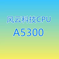 AMD A4 4000 5300 6300 7300 A6 5400K 6400K 7400K FM2 Двойной процессор