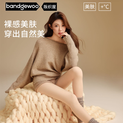 2025年11月11日更新【万能白菜价】的图片 第49张