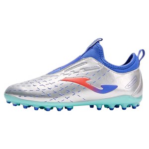 
JOMA Homer Children's MG Football Shoes Short Nail Men's Anti-Slip Wear-Resistant Running Competition Training Socks Sleeve Football Shoes