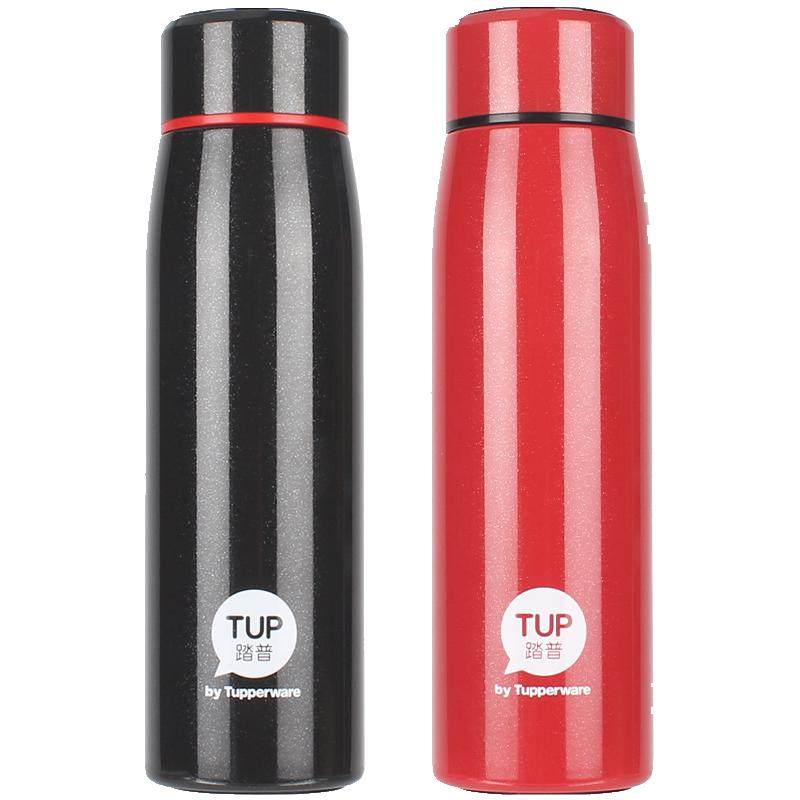 Bình Giữ Nhiệt Tupperware 380ml Inox Có Màn Hình Hiển Thị Nhiệt Độ ...