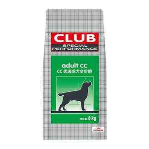 
[Self-operated] French Royal Dog Food CC Preferred Nutritional Nutritional Adult Dog Full Price Food General Staple Food CPA/8kg