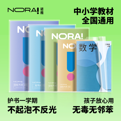 2026年8月30日更新【万能白菜价】的图片 第12张