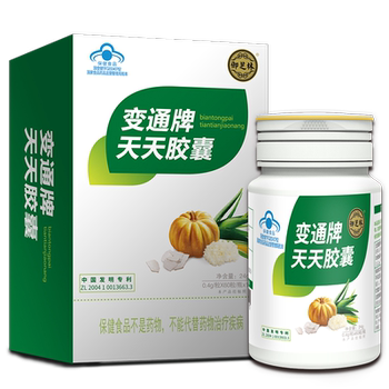 Yuzhilin Biantong Brand Tiantian Capsule Fruit and Vegetable Dampness
