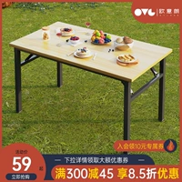 Прямоугольный простой стол для пикника для кемпинга для еды домашнего использования для стола