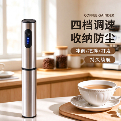 2026年10月29日更新【万能白菜价】的图片 第8张