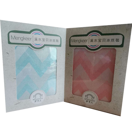 
Mengkeer bamboo fiber ice silk blanket baby summer cool quilt cover in kindergarten summer carriage single blanket free shipping