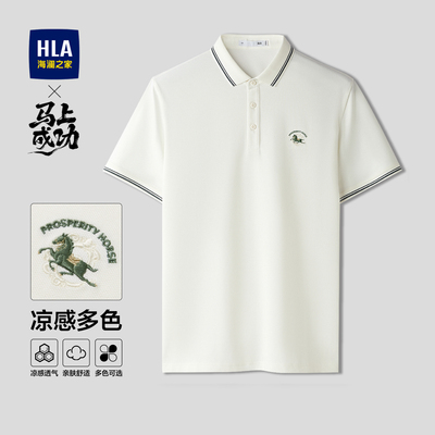 2026年5月20日更新【万能白菜价】的图片 第8张