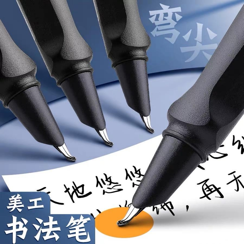  EFֱ1֧0.38mm  ֱī ѧֱʼͷӲݽר鷨ǩֱֱָʸֵͷͷӲ鷨1.96Ԫ