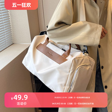Travel bag, women's large capacity fitness bag, handbag, luggage bag
