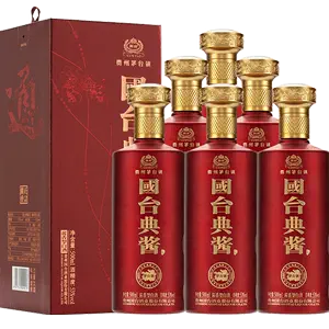 guizhou guo sauce wine 53 degrees Latest Top Selling