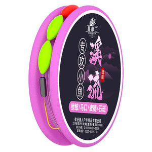 
Special small items for stream fishing line group white stripes grouper horse mouth teasing fishing line single hook three-part float seven-star float