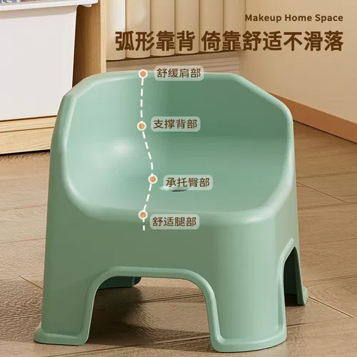 Детский маленький стул детский стул Стол Стол столовой стол