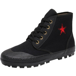 
Jihua 3511 spring and summer liberation shoes for men and women, antibacterial, anti-odor, high-top, wear-resistant, non-slip construction site labor protection shoes
