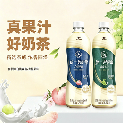 2026年8月25日更新【万能白菜价】的图片 第59张