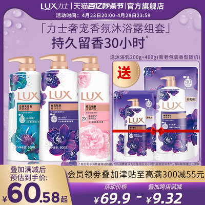 2024年4月25日更新【万能白菜价】的图片 第8张