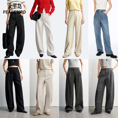 2026年3月27日更新【万能白菜价】的图片 第28张