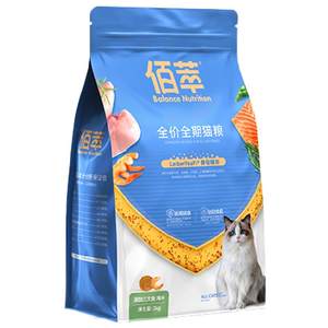 
Maifudi Factory Baicui full price cat food 2kg salmon anchovies adult cat kitten cat staple food British short American short