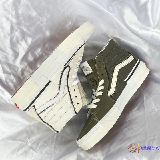 范斯vans sk8 hi解构撕撕乐高帮帆布鞋藏蓝滑板鞋VN0005UKNUT