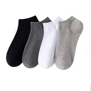 Socks Men's short socks Men's socks, anti -sweat, sweat absorption short socks, summer thin, low -top light mouth invisible boat socks tide male