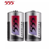 555 Большая батарея, плита, старомодный фонарь