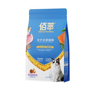 
Baicui Liang Cat Food Gold Label 10kg Full Price Adult Cat and Kitten Cat Nutrition Affordable Main Food Flagship Store Genuine Gastrointestinal