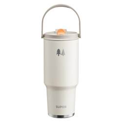 Supor thermos sip cup large capacity