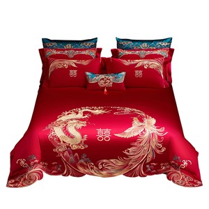 
Mercury Home Textile 60S Long Waist Cotton Wedding Four-Piece Set Red Cotton Embroidery Kit Wedding Quilt Cover Bedding