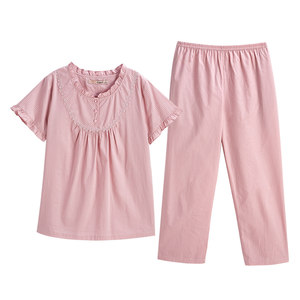 Darli new pajamas female summer short -sleeved nineteen pants pure cotton thin round neck leisure plaid suit suits
