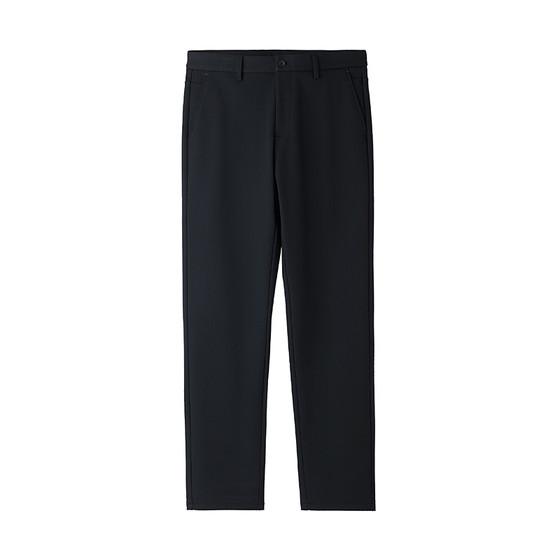 
HLA/Heilan House business velvet trousers men's 25 winter new style non-ironing thickened casual trousers men's trousers